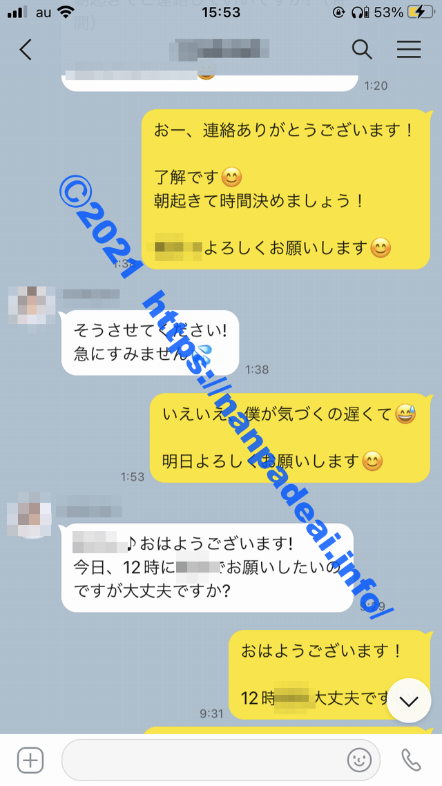 五十路 淫乱熟女人妻