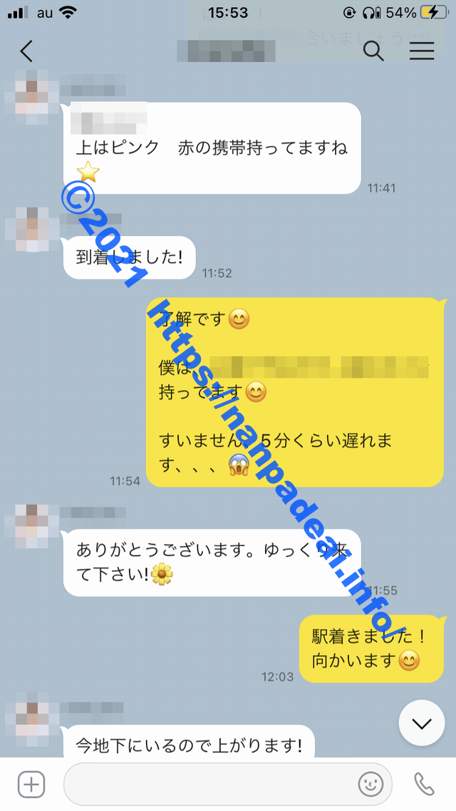 五十路 淫乱熟女人妻