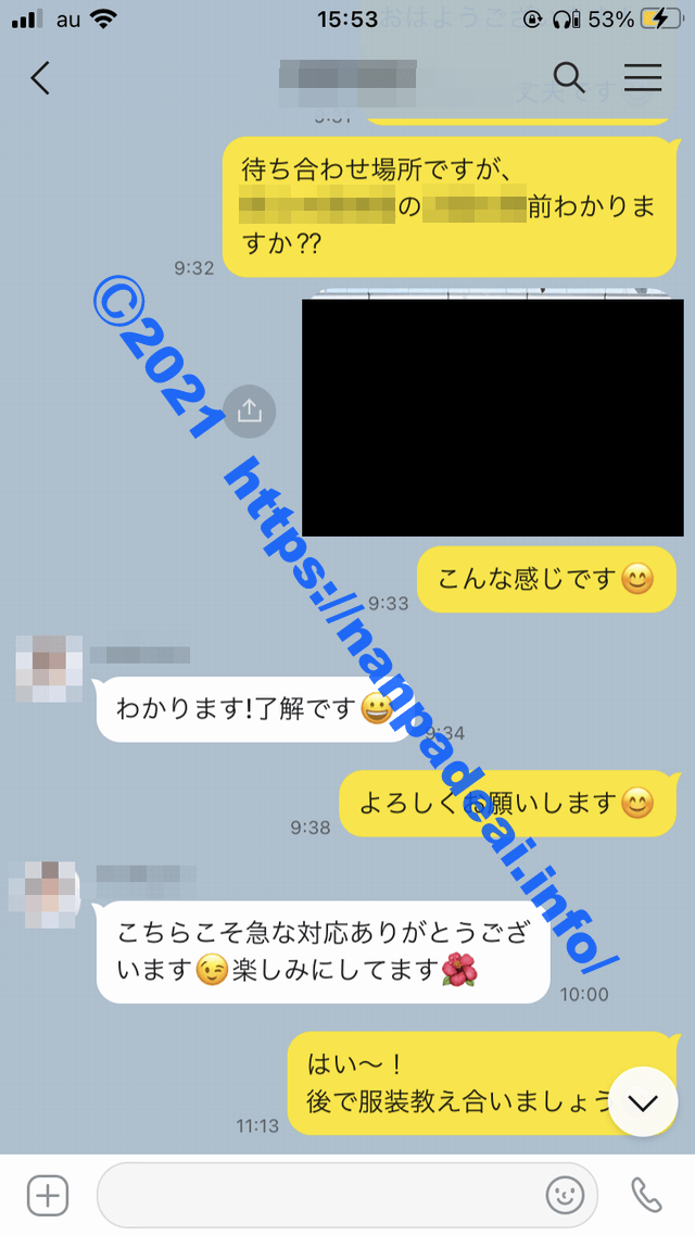五十路 淫乱熟女人妻