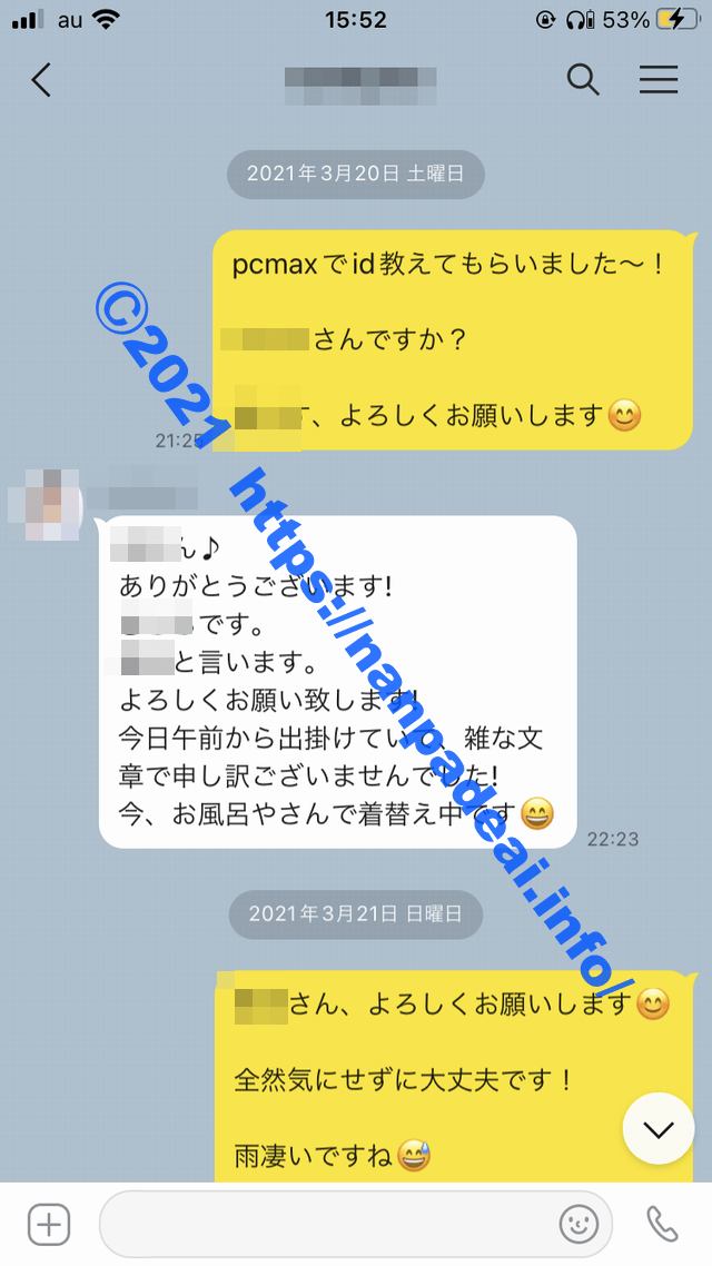 五十路 淫乱熟女人妻