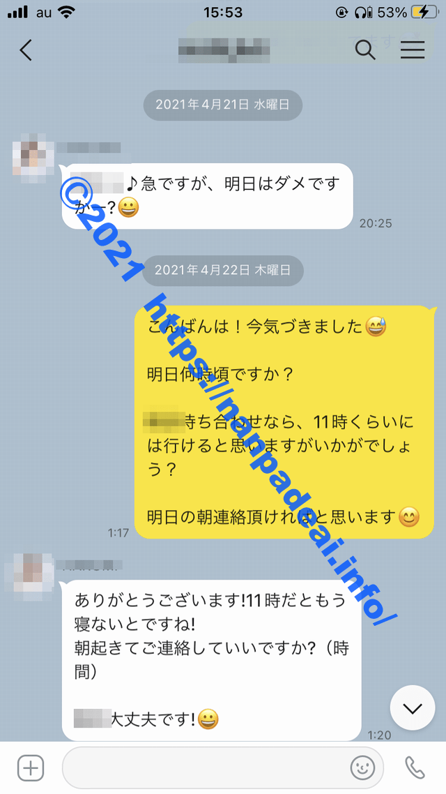 五十路 淫乱熟女人妻