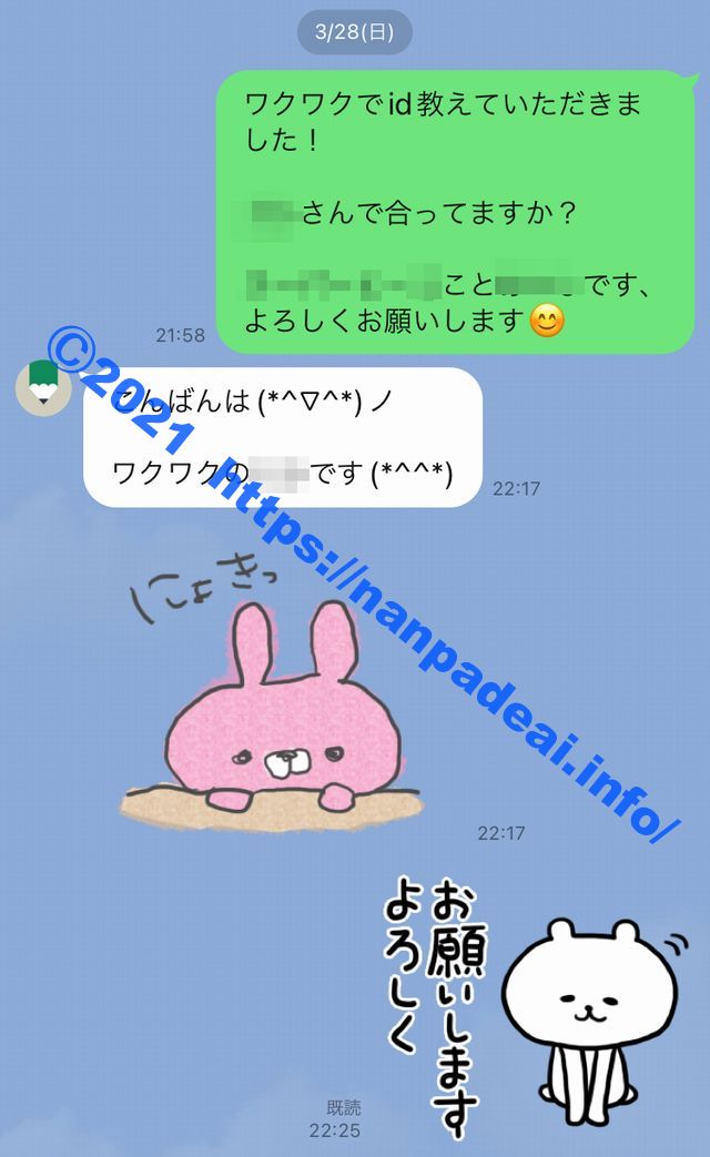 欲求不満 人妻 大量射精 お掃除フェラ