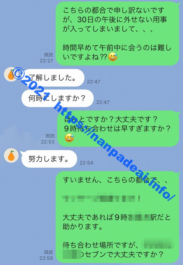 欲求不満 人妻 大量射精 お掃除フェラ