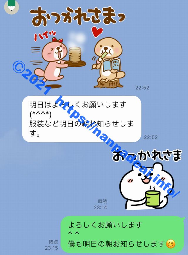 欲求不満 人妻 大量射精 お掃除フェラ