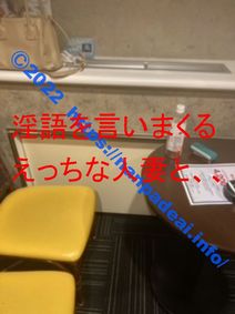 PCMAXで３０代子持ち人妻と朝から濃厚なエッチ。フェラはやっぱりうまい