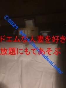 ワクワクメールでドMな人妻と平日昼間にホテル集合の密会。しかし、、１回だけでいいや。