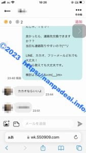 新しいテンプレを使った結果、、、