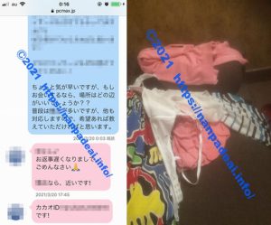 五十路過ぎの淫乱熟女人妻と昼間っからハメまくる。またも熟女の良さを思い知った件