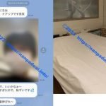４０代小柄なシングルマザーと生ハメしまくった！写真と違うと言われながらも乗り切った話。