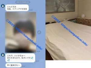 40代小柄なシングルマザーと生ハメしまくった!写真と違うと言われながらも乗り切った話。