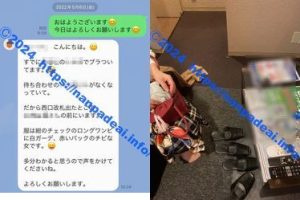 【熟女セフレ体験談】50代人妻熟女に中出ししまくった話